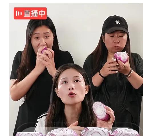 看这样的直播间真的胃疼哈哈哈哈
就是这样的洋葱一晚上不停的啃，是铁胃也受不了啊。