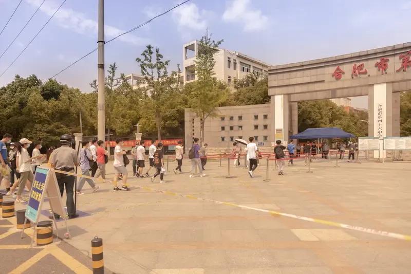 你想对2025届高考说些什么
是起点不是终点
新的开始
迎接你新的挑战

 20