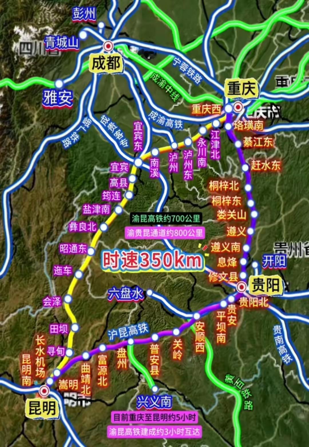 宜宾是将来四川最有前途的城市，西南三省一市间高铁都交汇于此，更重要的是宜宾还是长