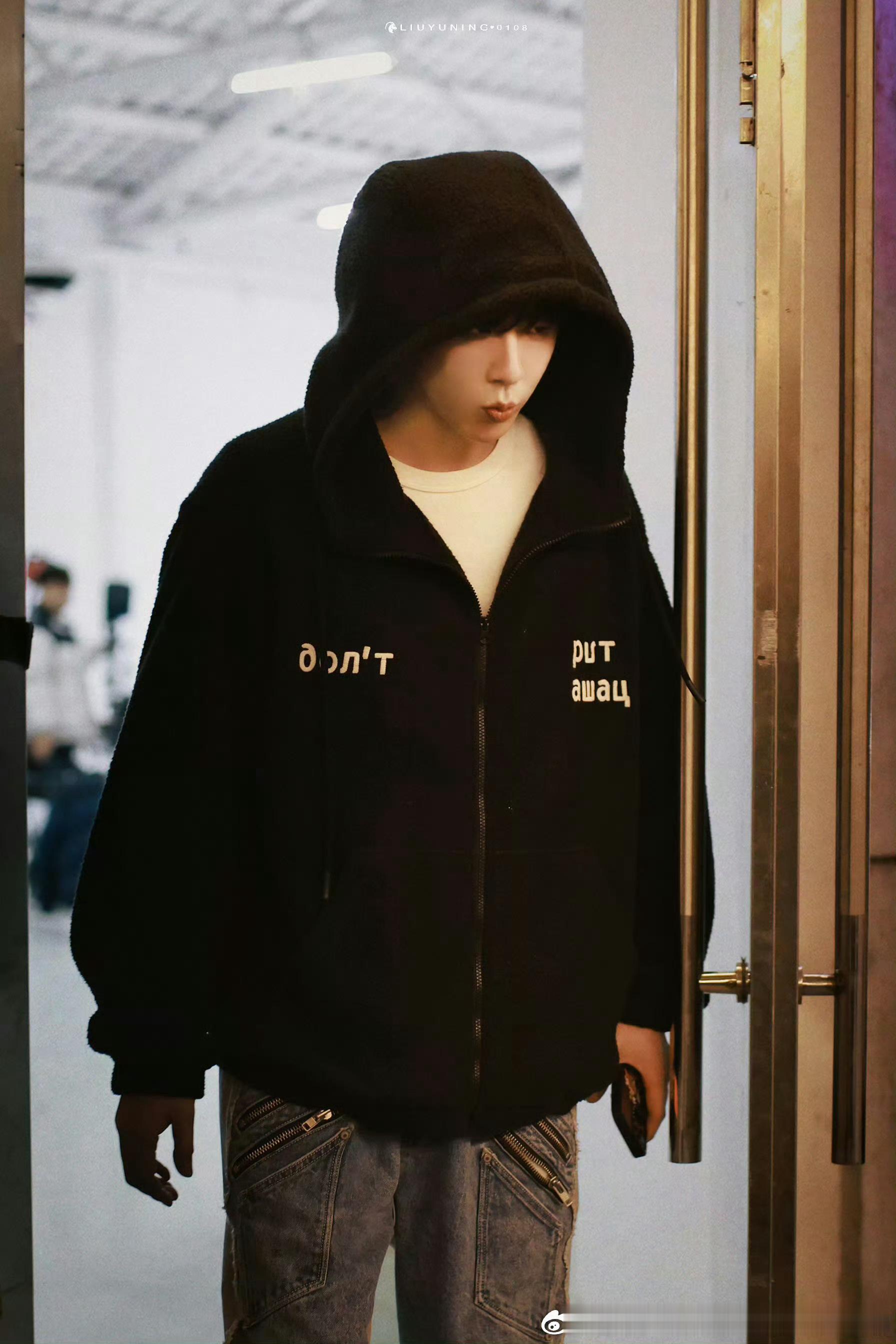 摩登兄弟 噘嘴亲口！来我梦里