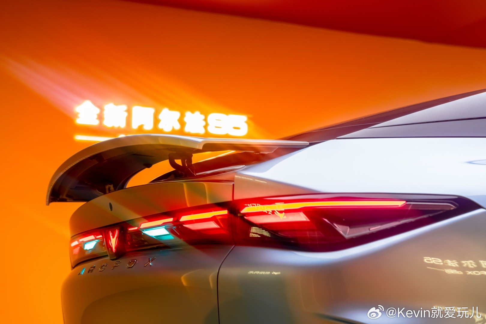 蓝眼狐是L3吗去年年底 极狐拿到了L3准入许可今天阿尔法S5发布预售价格目前可以