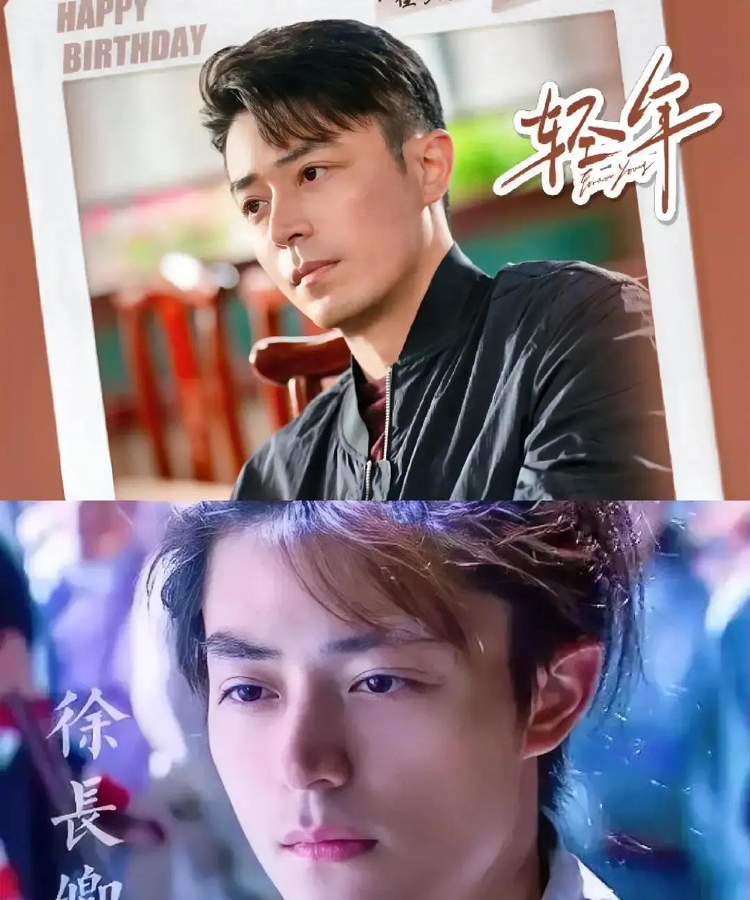 毒舌翻红！霍建华3天涨粉50万
 
过去提起霍建华，脑里就飘出白衣飘飘的白子画。