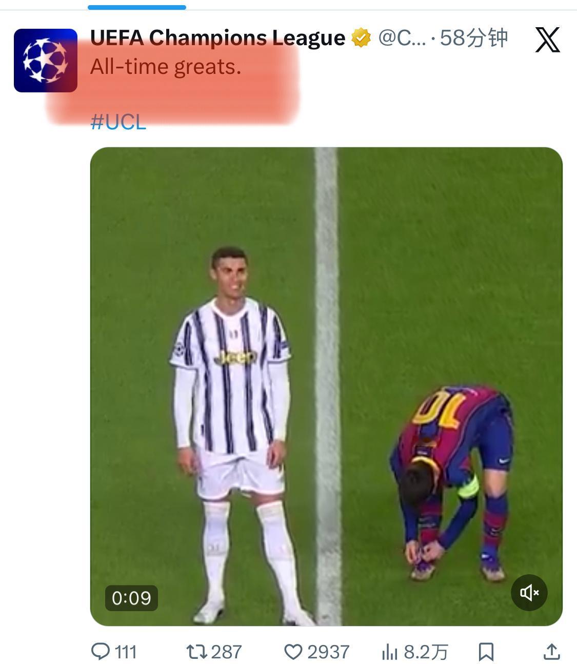 欧冠你可以的克里斯蒂亚诺 GOAT 