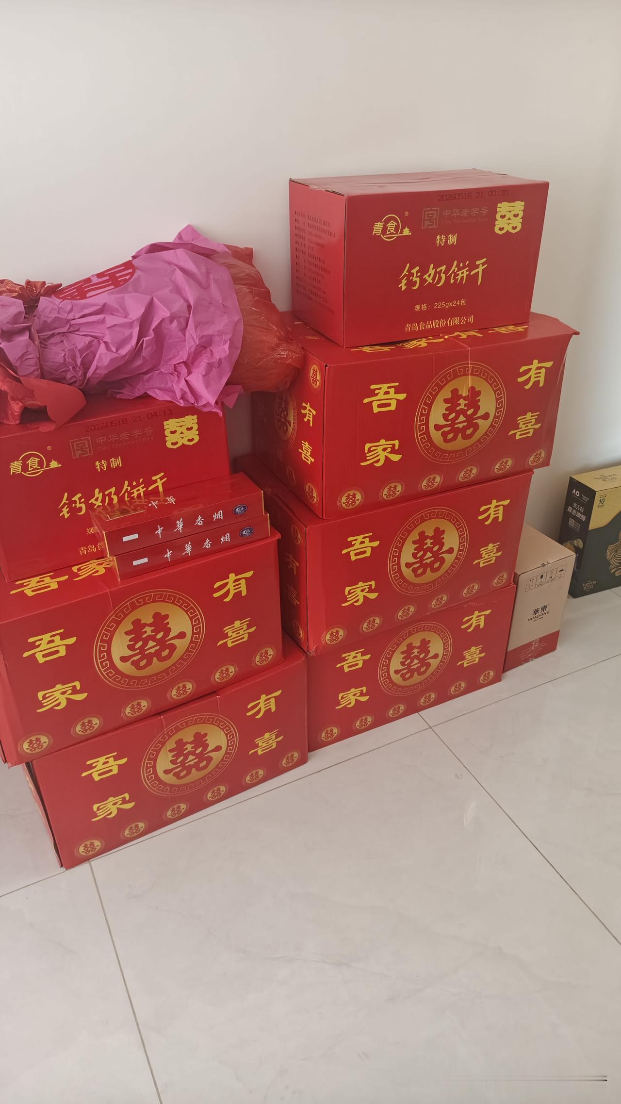 我现在在青岛城阳西宅子头村小姑子家里，今天外甥女定亲，全家早早忙活收拾妥当，就等