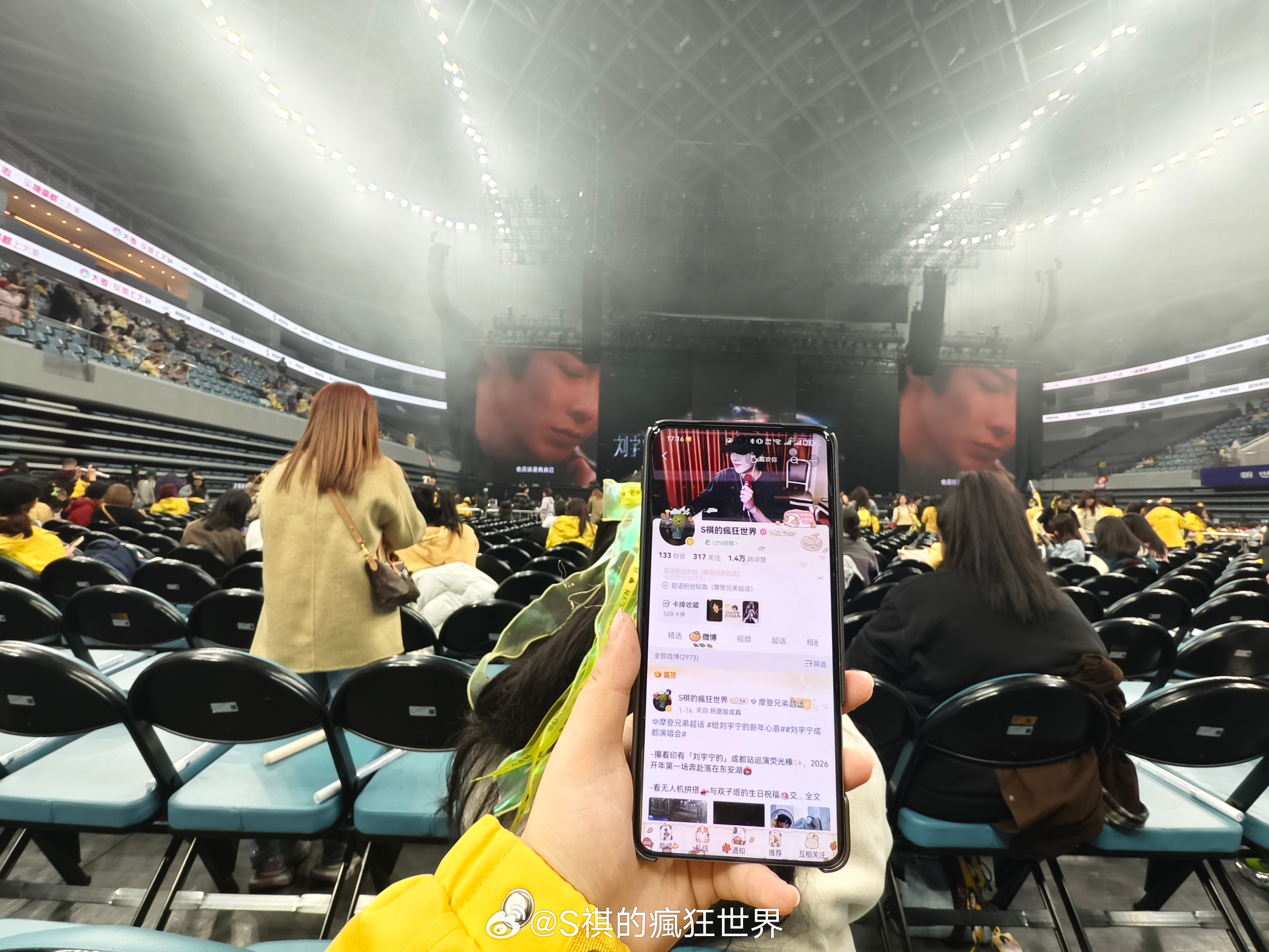 摩登兄弟给刘宇宁的小纸条谢谢我的神仙搭子💛这份不用说的默契在北京第一次见面就结