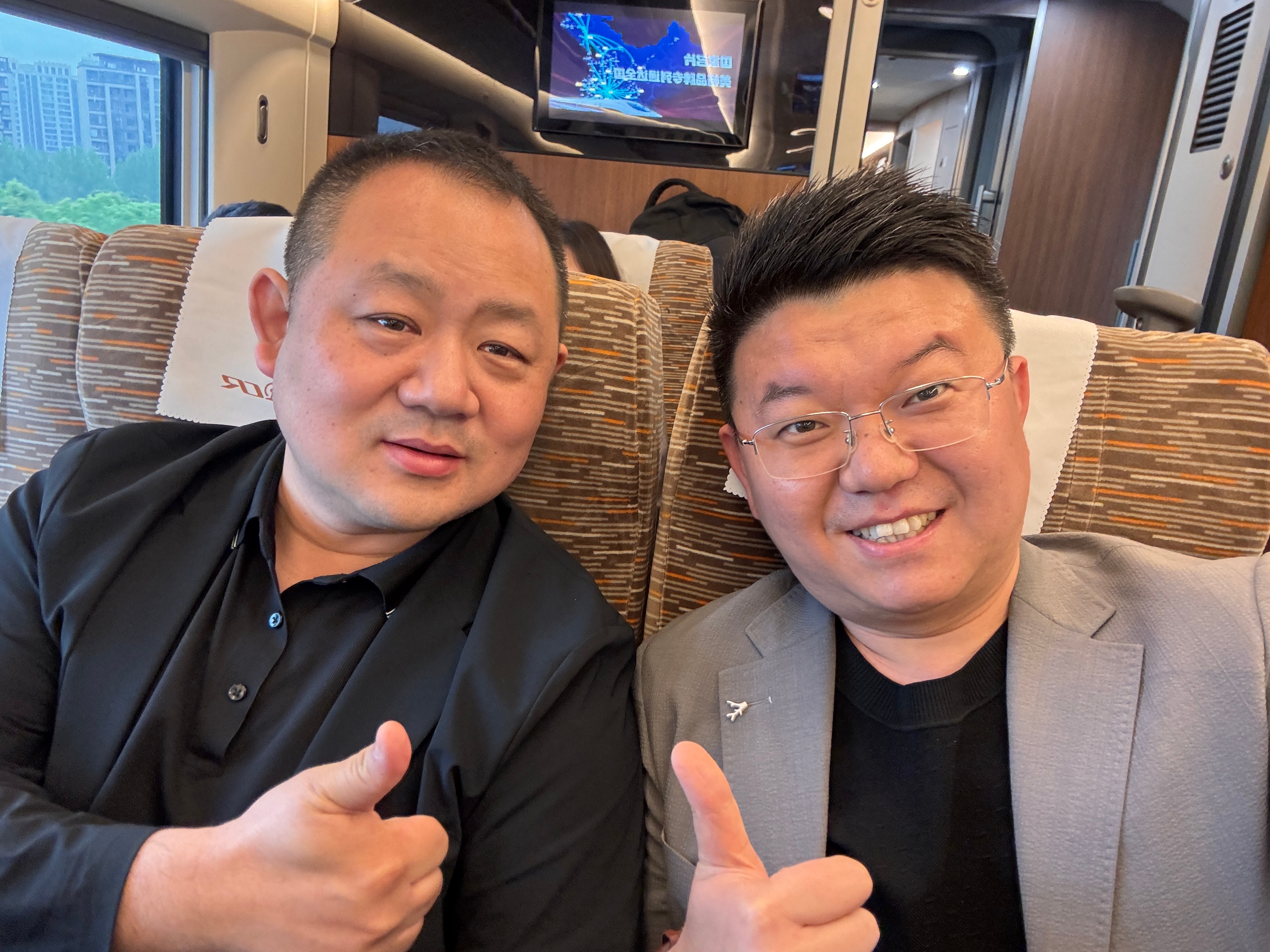 周末出差，猜猜去哪？ 无锡·无锡东站