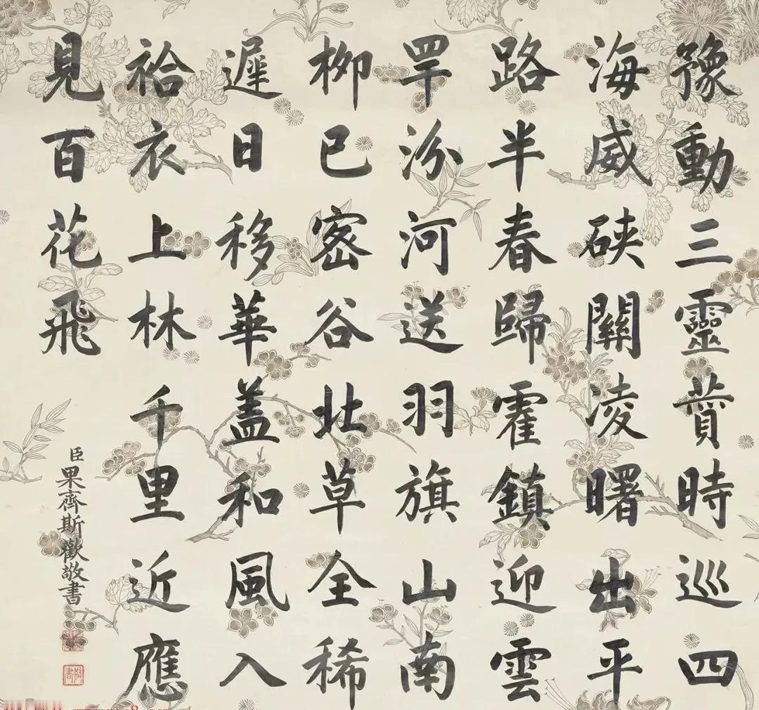 #楷书,是不是书法的基础?#楷书作为书法基础当之无愧。古人用笔都是软笔，从楷书开