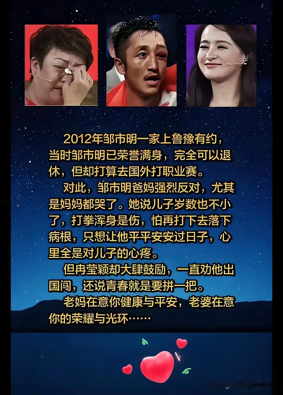 经此一事，男人对于娶什么样的老婆有了更加清醒的认知，理财和投资，并不是读过多少书