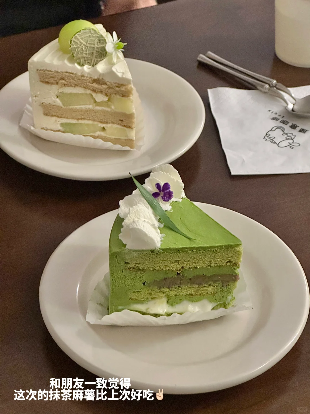 广州！！近期喜欢的5家下午茶🍰