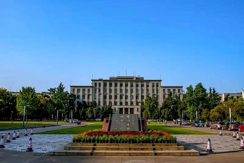 担心双非学历含金量不足、在安徽难以拿到优质体制与企业岗位的考生
好久不见的安大，