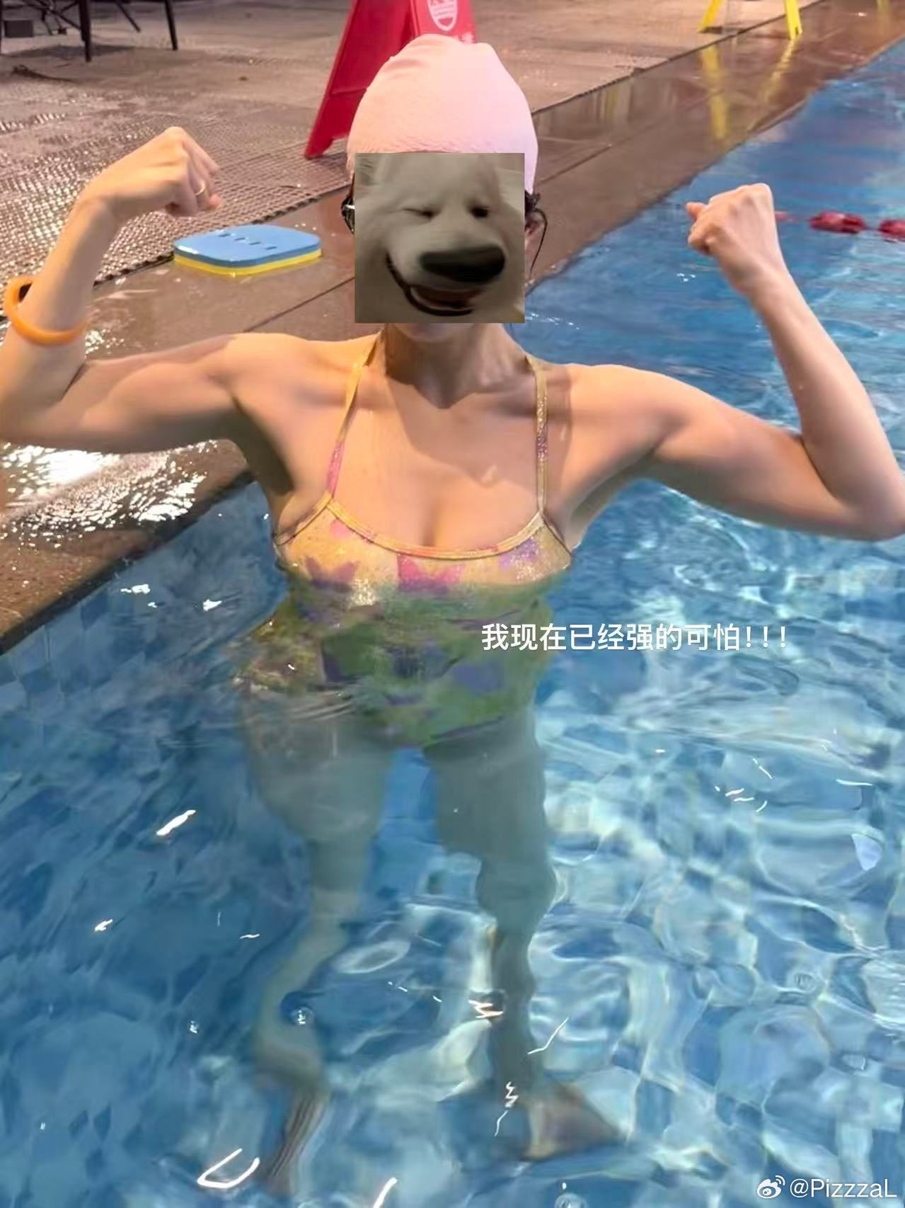各位请看