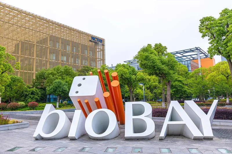 博雅生物成立于1993年，2012年在深交所创业板上市，主营业务以血液制品为核心