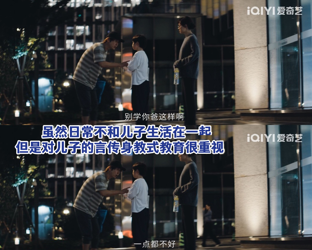 这样的前任可以多活几集第一次见到如此令人安心的前任哥老卢简直是前任界的模范标兵！