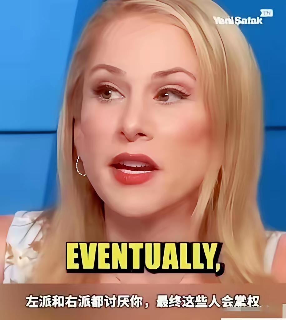 美国记者直言怒斥，以色列的国际口碑，早已彻底崩塌
 
美国记者安娜·卡斯帕里安喊