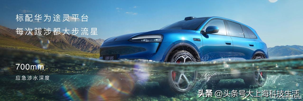 问界M6也正式开启小订啦，我直接说点个人看法，这台新锐智慧SUV，是鸿蒙智行给年