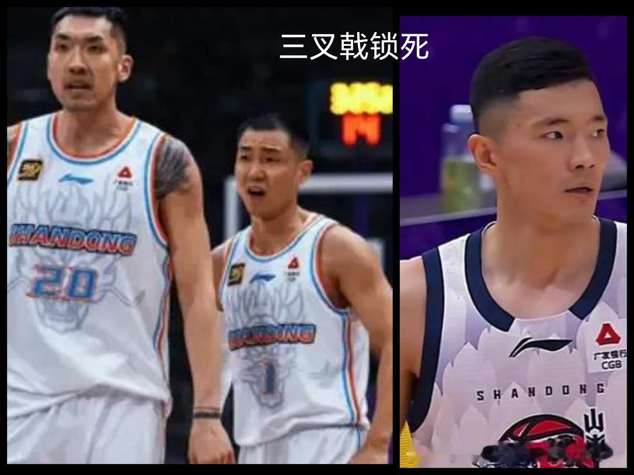 三叉戟锁死，自家孩子被清出——山东篮球的夏天，没有眼泪

6月7日集结前夕，山东
