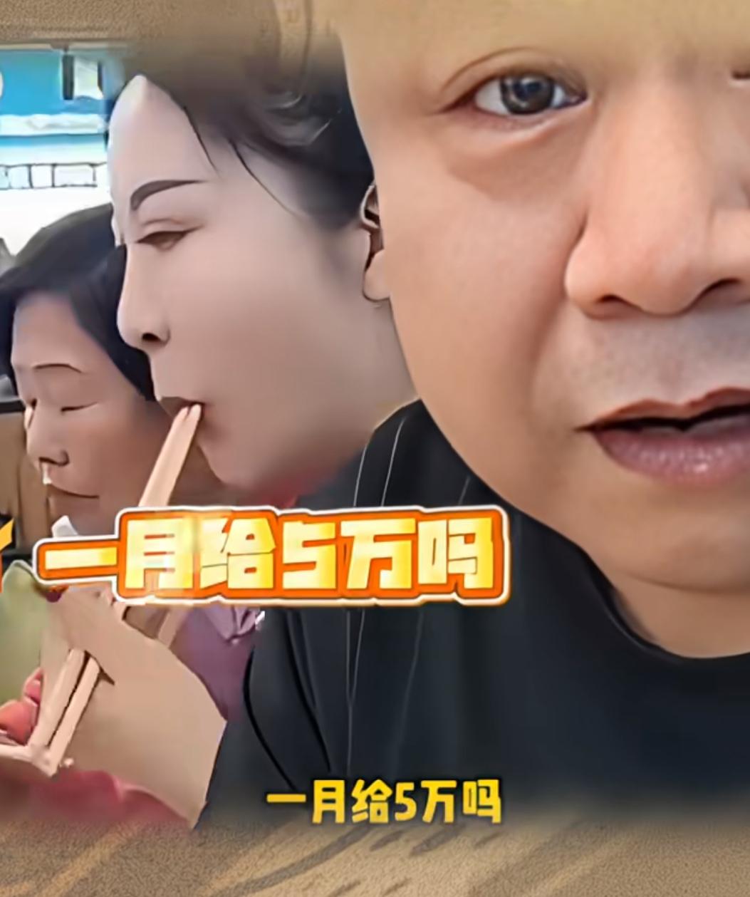 原来孝顺不一定是陪伴在身边。小沈阳的哥哥霸气护弟弟，虽然一直是自己陪伴在父母身边