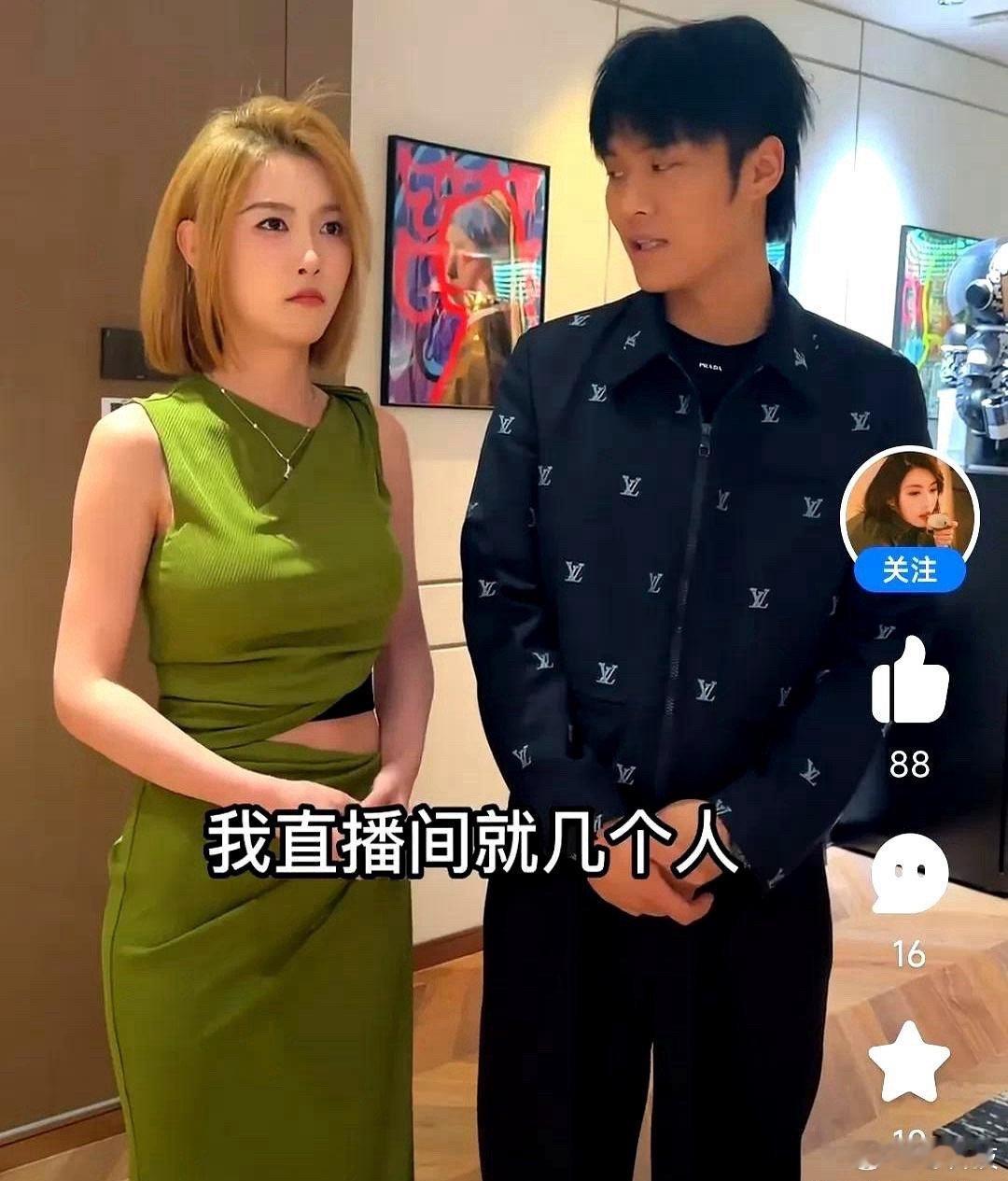 没想到大小杨现在居然要靠着聂小雨来带人气，连标志性的造型都改了。粉丝群里吵翻了天