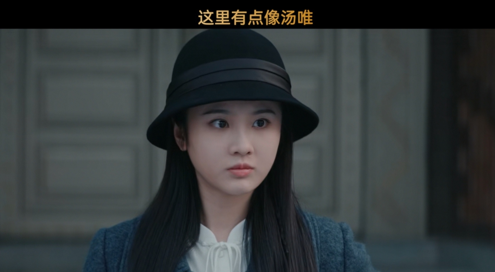 《前夜》8月29日开播，由欧豪、张慧雯、赵志伟等人主演。张慧雯饰演的苏楠，温文尔