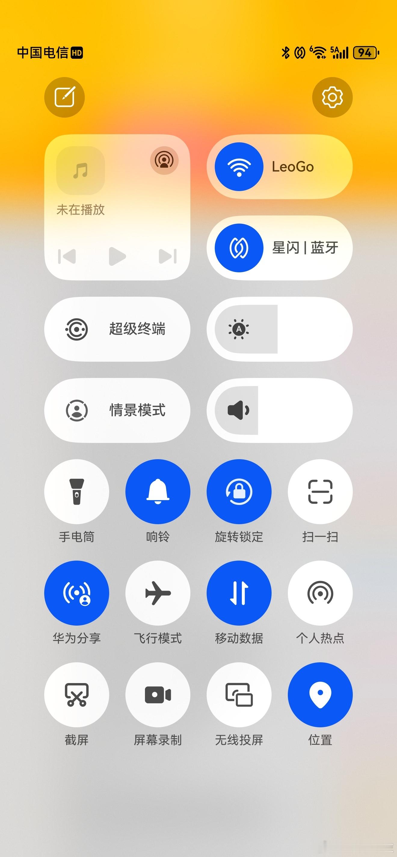 华为Mate80PM的秘密还真多啊真的是5A… 