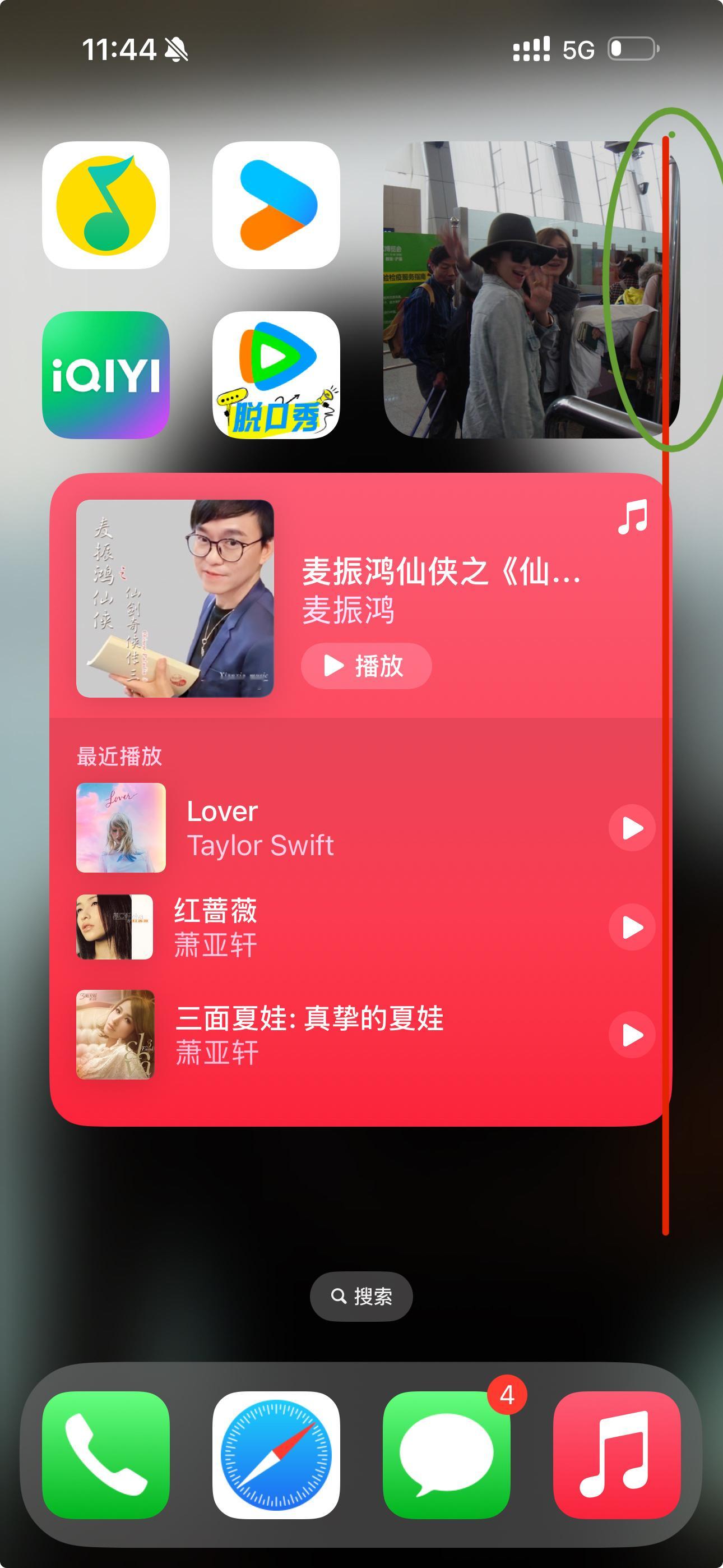[允悲] iOS 18 开了桌面图标无字模式，加上小组件，不能对齐，很难受。这很