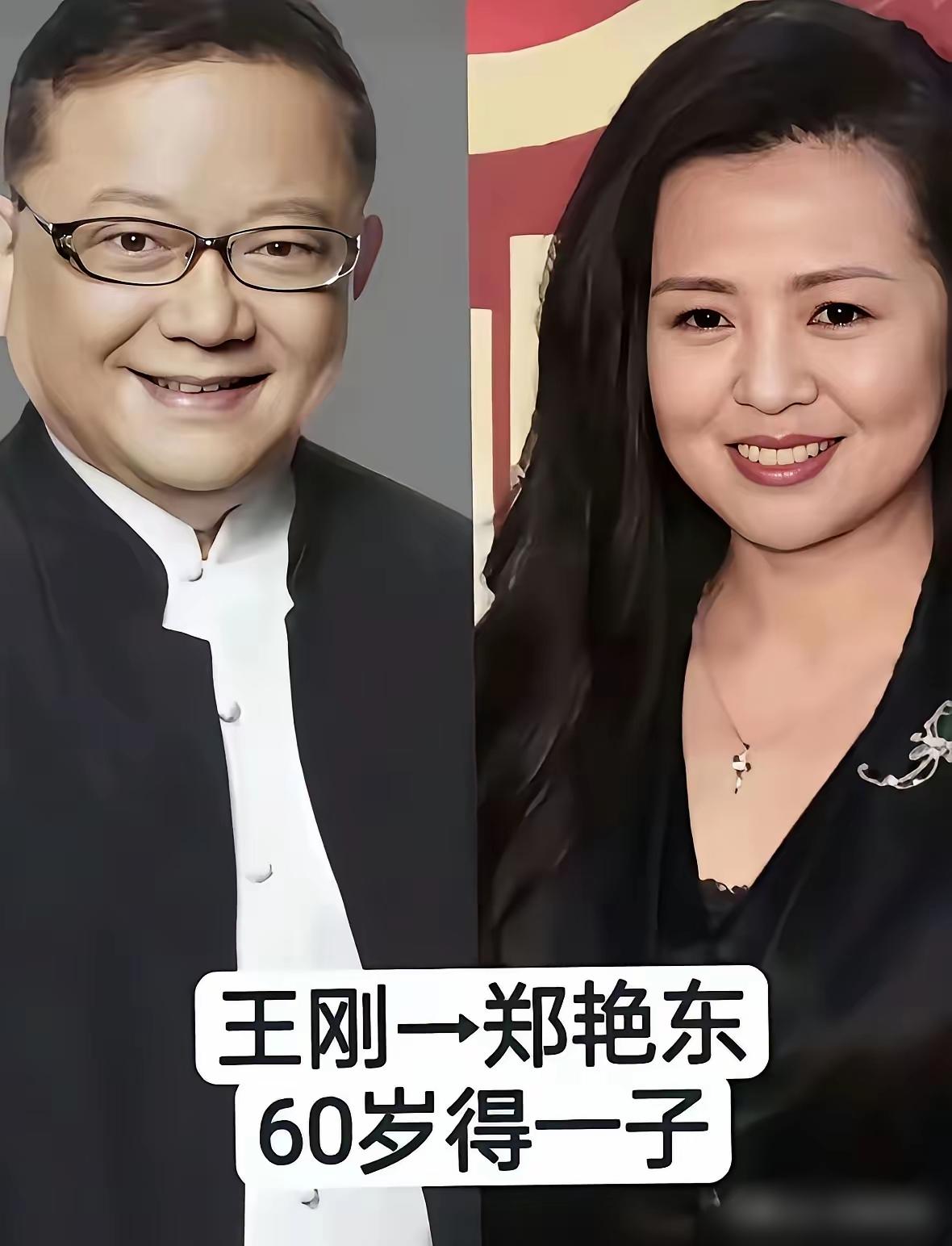 9位晚年得子的知名男星惹人感慨，王刚兼顾父亲与姥爷双重身份，张纪七旬细心照料孩童