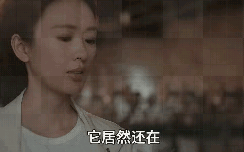 《四喜》大结局挺圆满的。
沈明珠在和冯建奇新婚之喜‌出现意外，喜事转为悲，紧接着