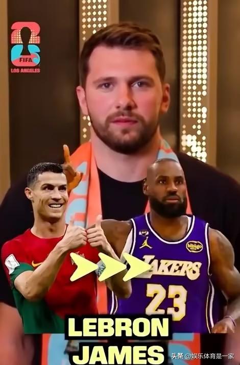 东契奇给足坛巨星找NBA“镜像”：哈兰德像年轻KD，梅西只能是乔丹！

足球和篮