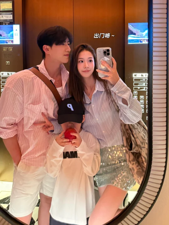 plog｜幸福不是什么都拥有 而是想要的都在