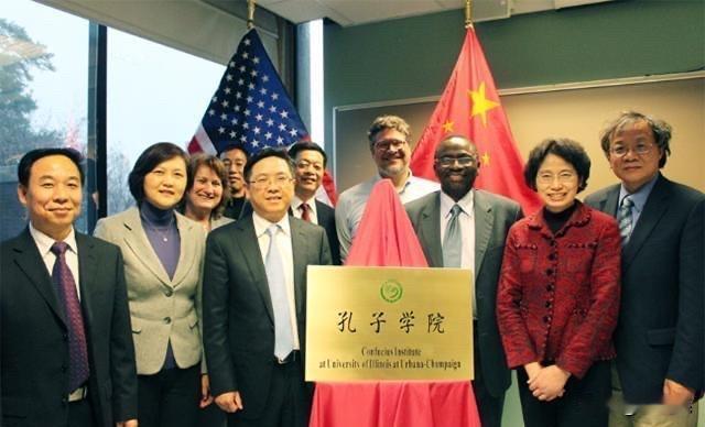 关停孔子学院：不 怕少中国人学英语，就怕美国人读懂中国！
美国强行关停境内孔子学