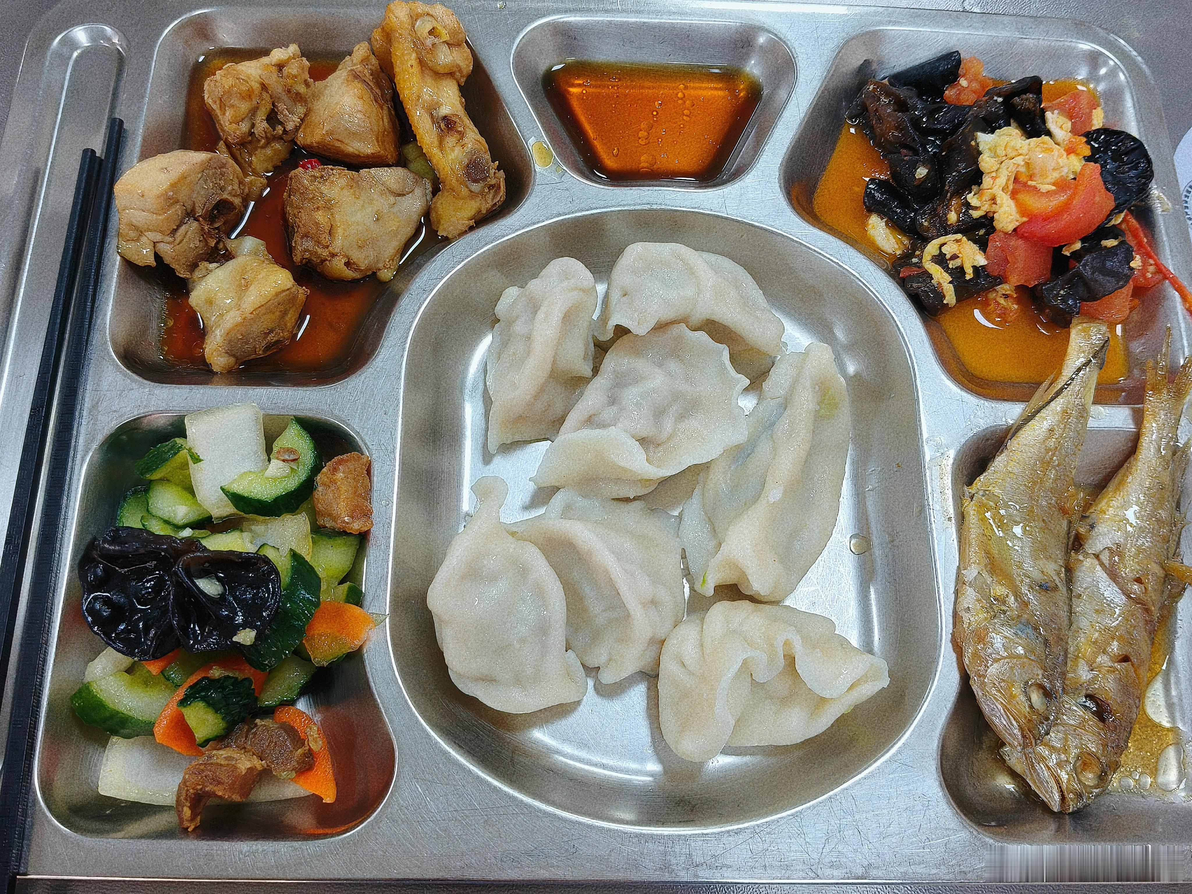 干饭合集[干饭人] ​​​