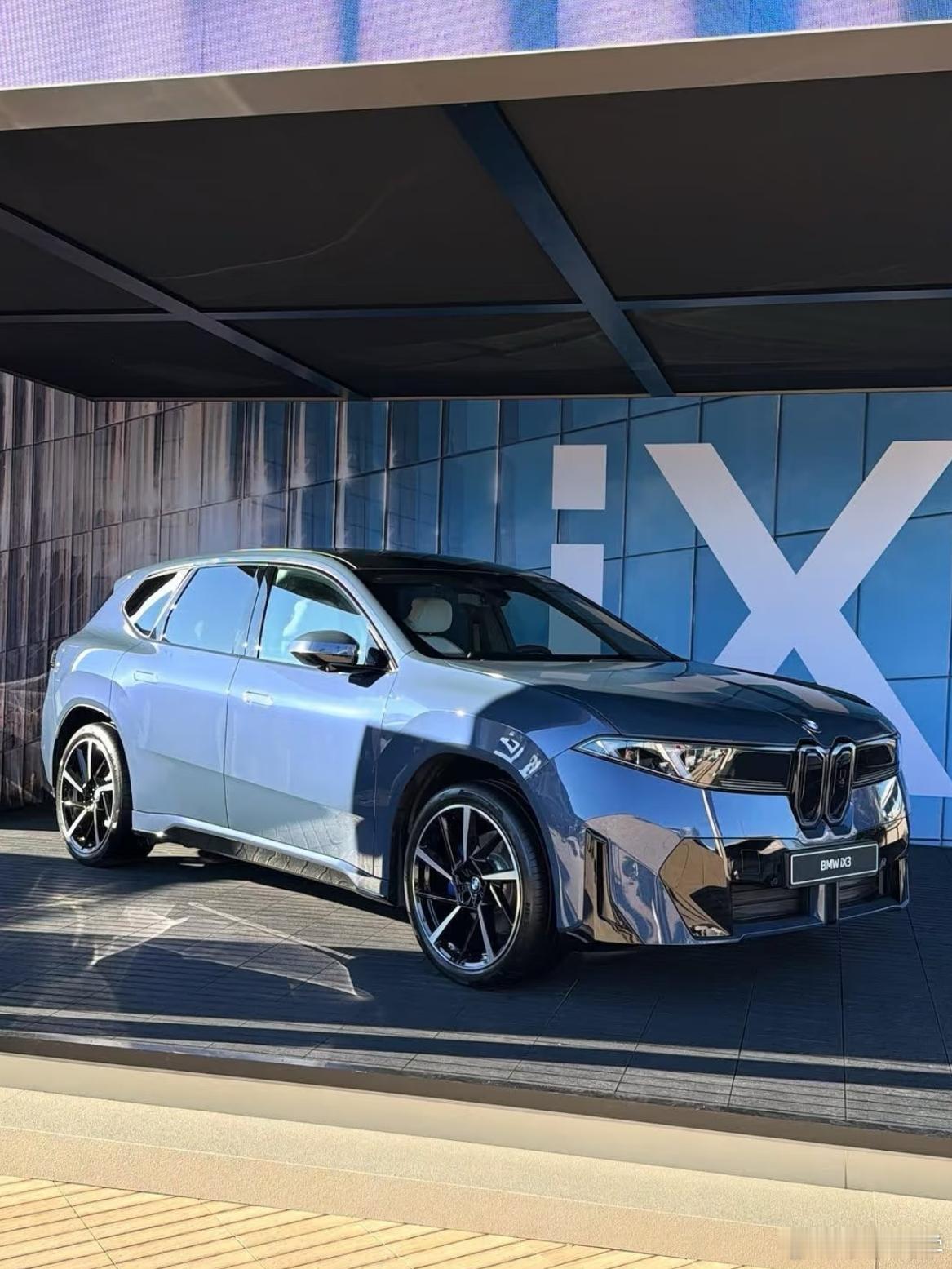 北京车展热乎消息来啦！全新宝马新世代iX3长轴距版要亮相了！最近被问爆的就是买车