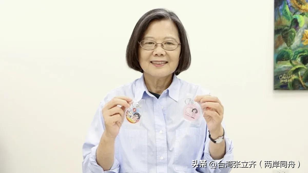 蔡英文“论文门”七年官司落幕，彭文正上诉被最高法院驳回
 
闹得沸沸扬扬的蔡英文
