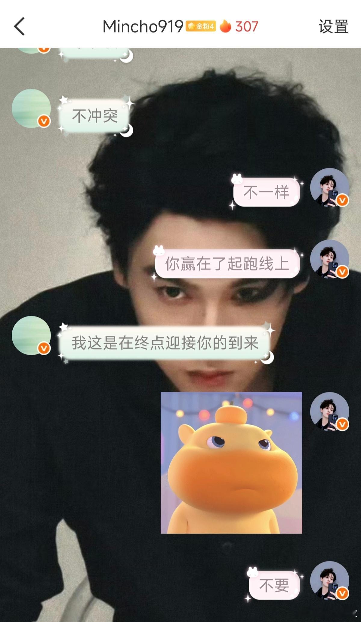 [左哼哼][左哼哼][左哼哼] ​​​