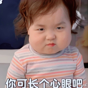 微粒贷的官方入口只有微信和手机QQ，除利息以外没有任何其他费用，陌生APP千万不