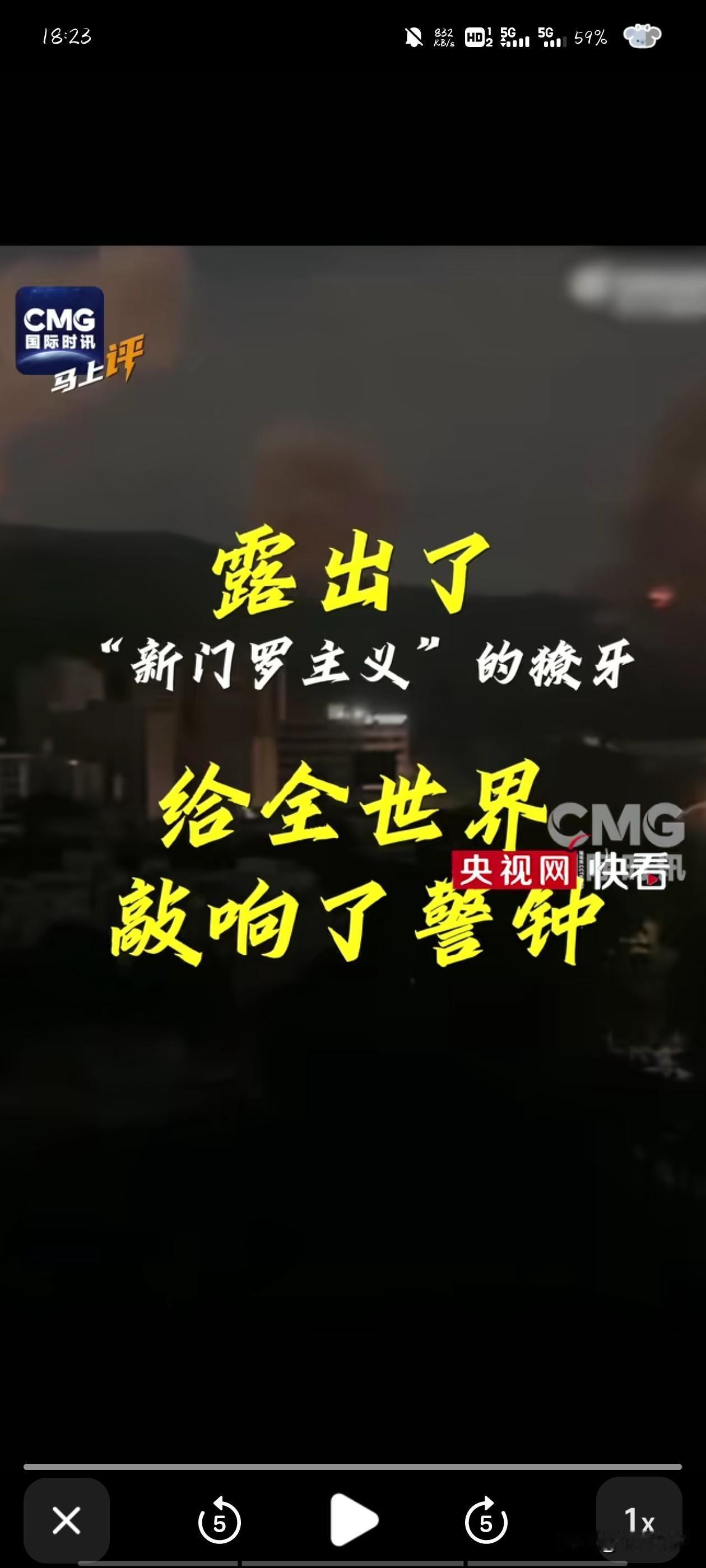 简单来说，这件事就是美国对主权国家搞了一次“军事绑架”，不仅越过了国际关系的红线