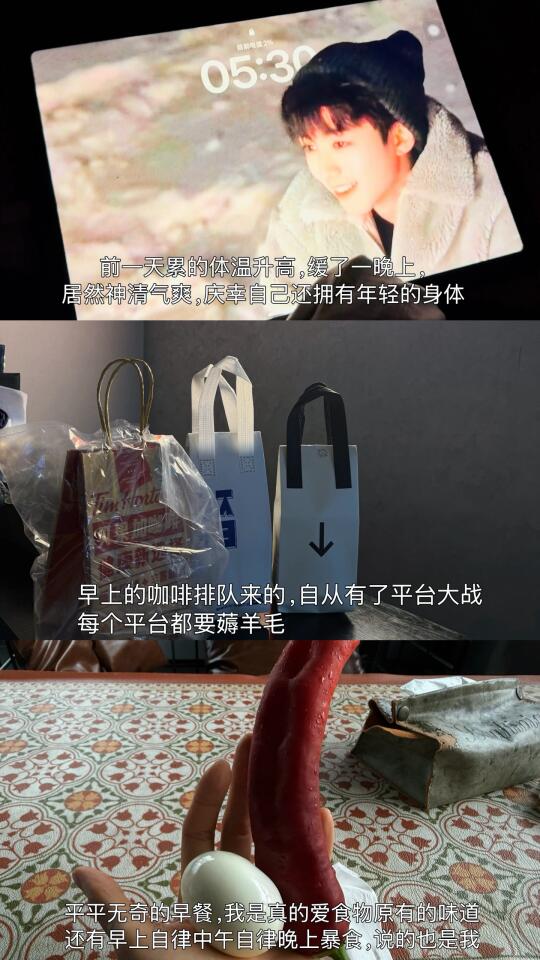 宁波女教练｜女教练的日常