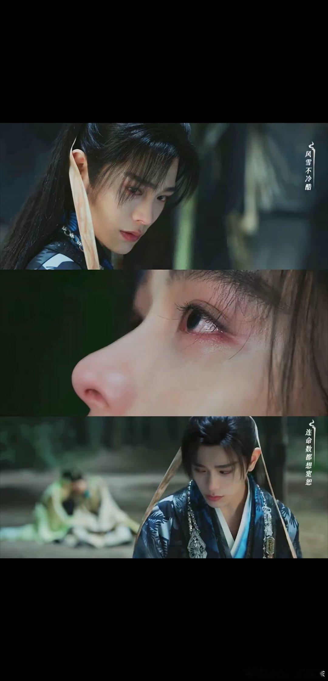 #永夜星河[超话]#家人们谁懂啊！好好磕啊！丁禹兮就适合演鲜衣怒马的少年郎啊！丁