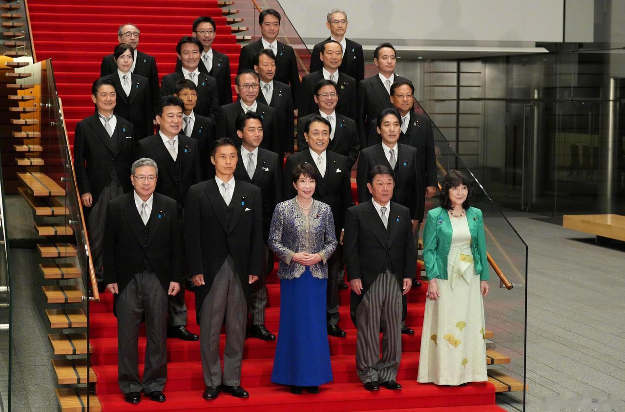 【日本首相高市新内阁成立 减税财源问题引关注】日本 首相高市早苗 第二次内阁成立