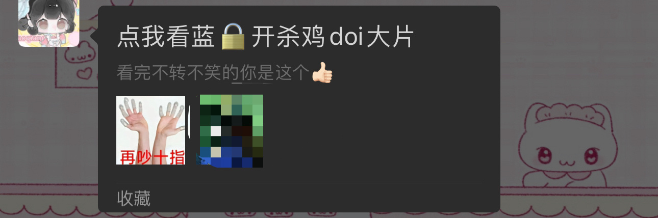 离人很远了 