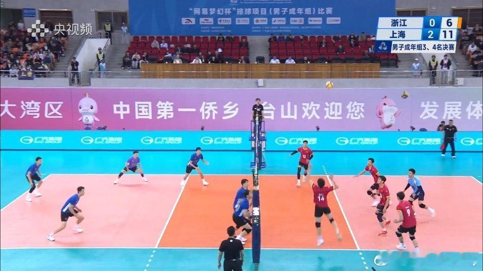 第三局6-12落后，你浙要拿第四名么😳。