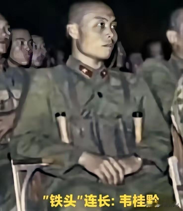 三十多年前，老山前线，出发前夕，老虎山主攻连连长韦桂黔，正襟危坐，腰缠万弹，他削