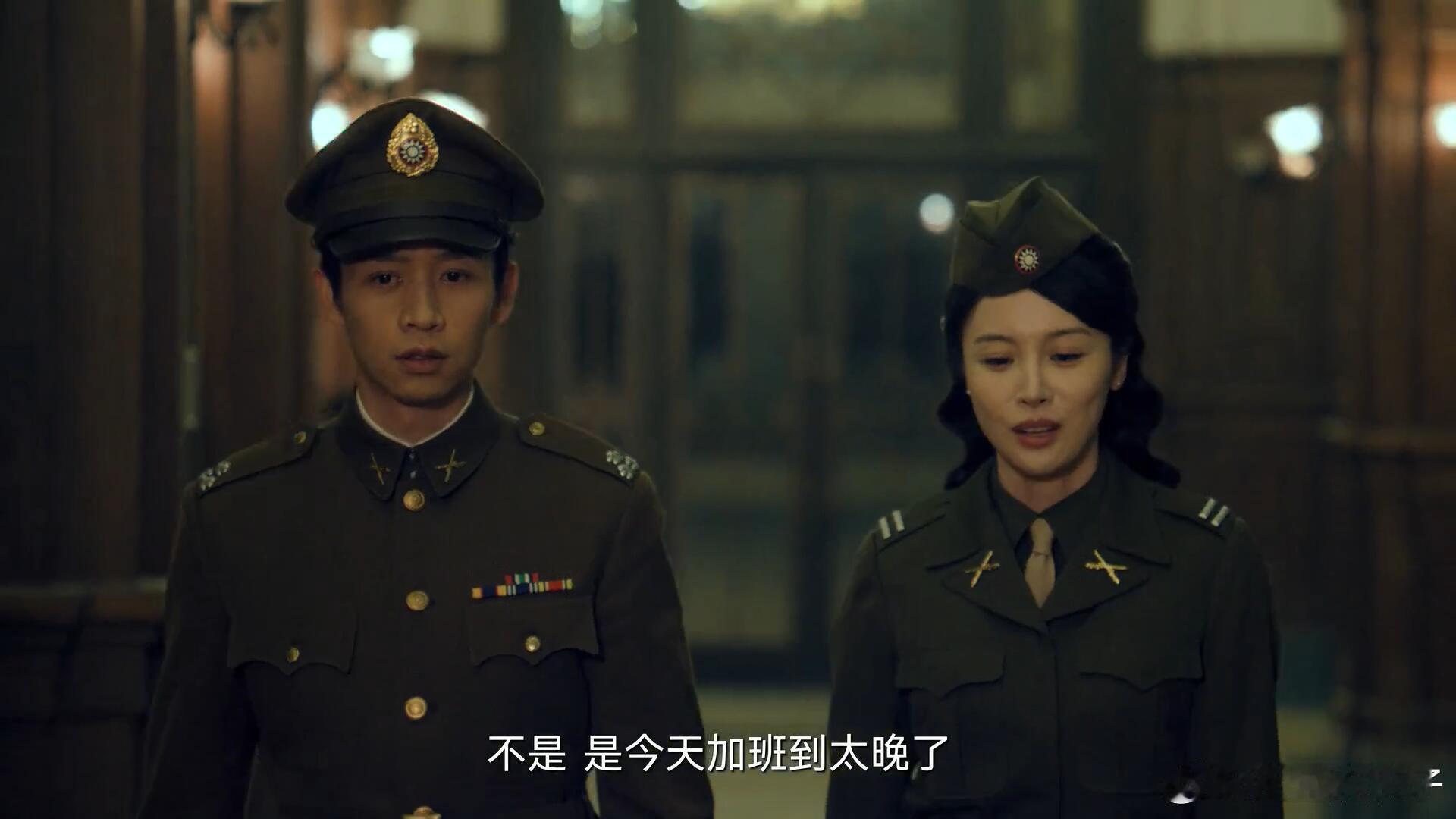 隆妮高智感90花黎晴的隐忍和清醒太戳我了！ ​​​