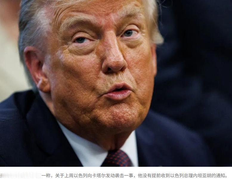 用户亲身体验后的感想

特朗普说，公司企业不应被迫按季度提交财务报告，他更倾向于