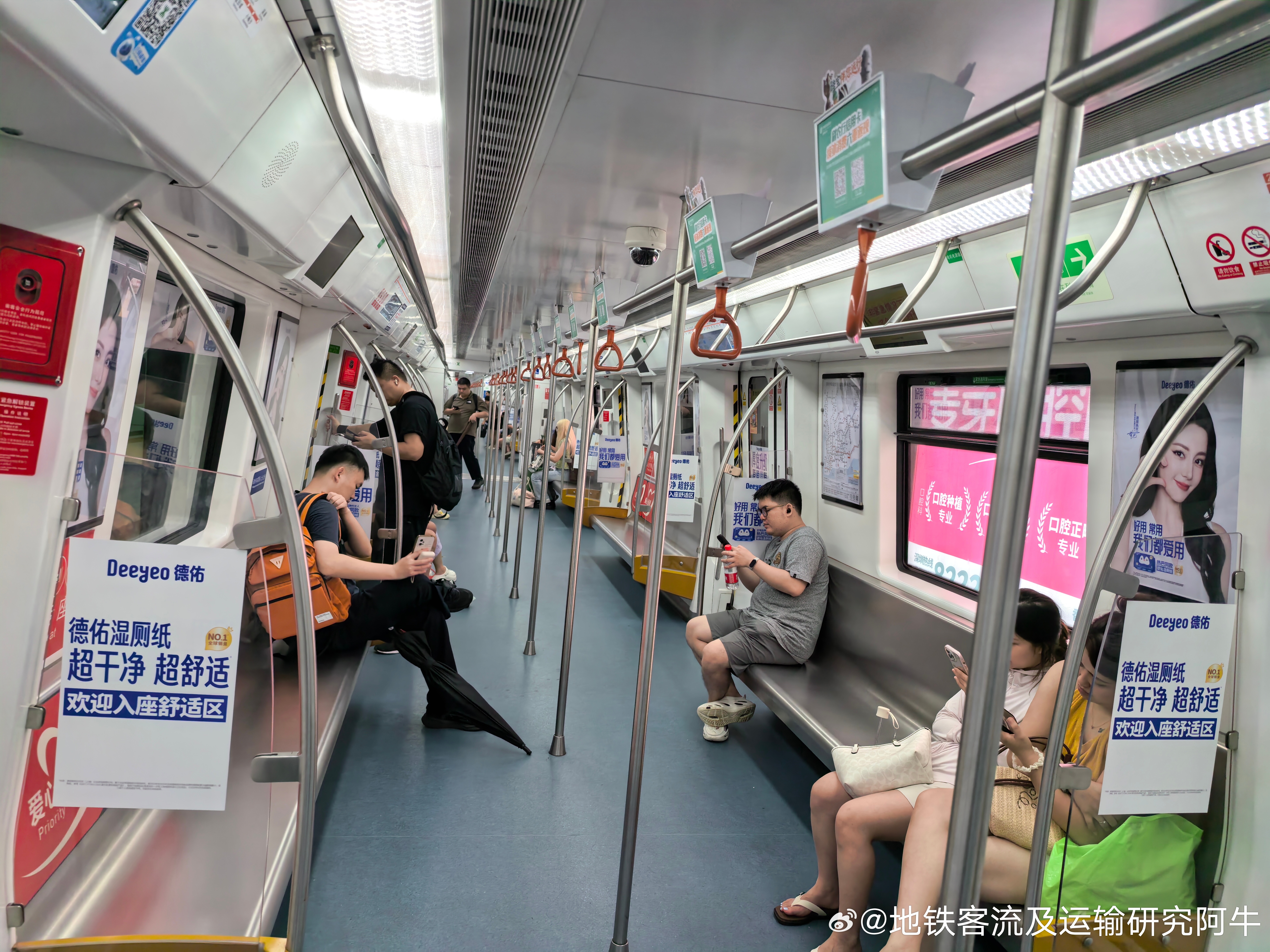 地铁客流排行榜 去年7.20台风暴雨，周日，深圳客流380万，掉至第五，成都轻松