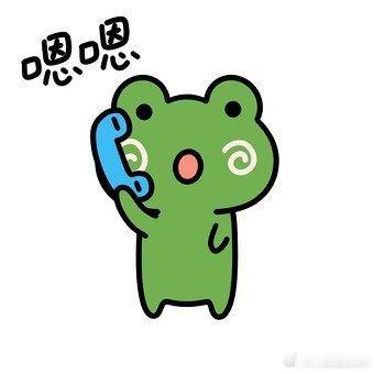 三伏天感冒了带薪养病 生病才懂，工作永远做不完，身体才是唯一本钱！带薪养病不是偷