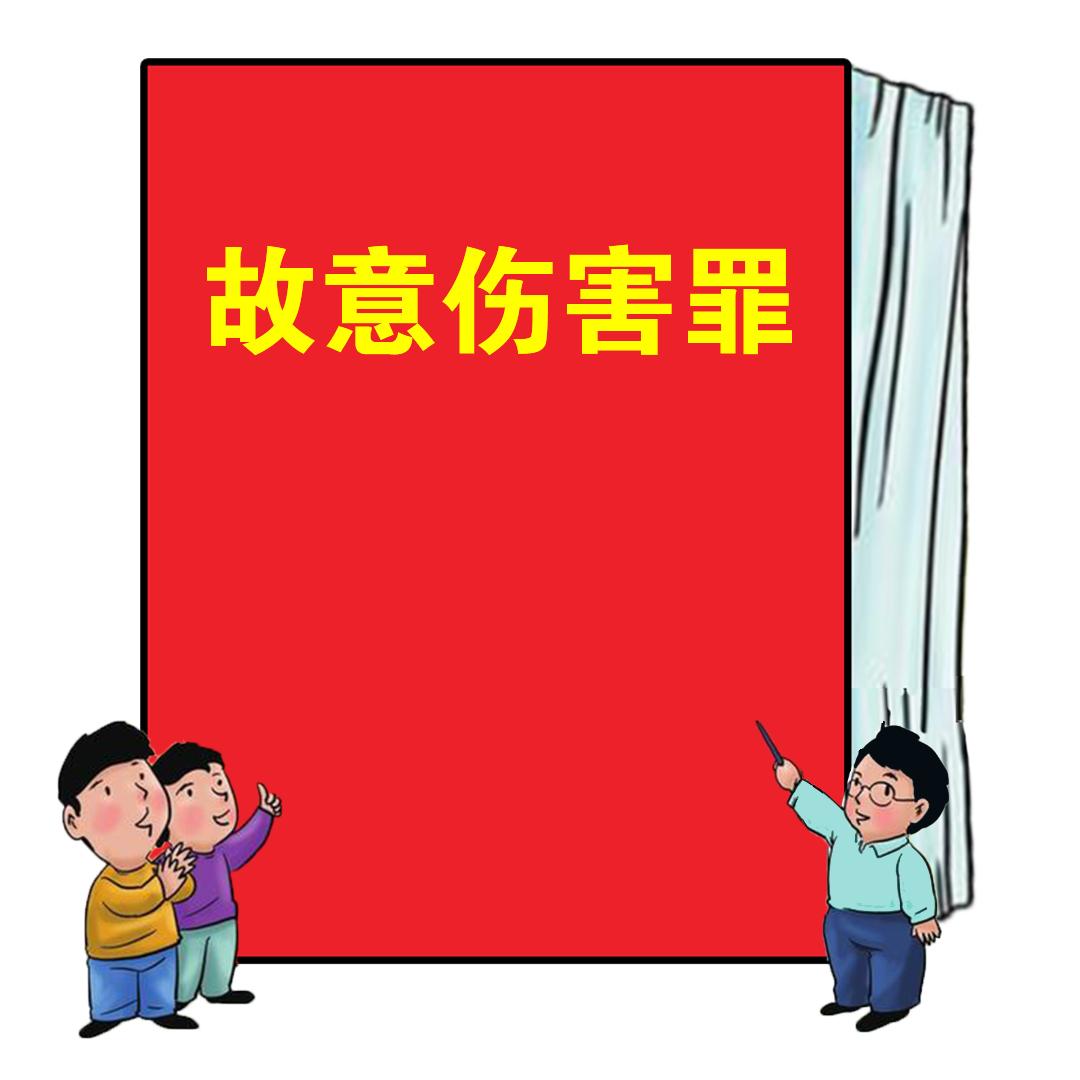 江苏南通，男子因女友在酒局上和别的男人举止亲密，和女友大吵一架，接着2人来到停车