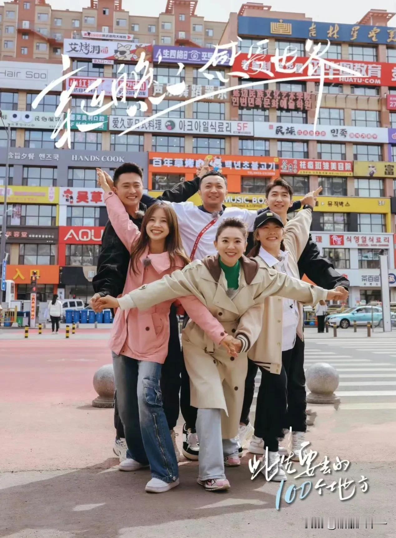 王冰冰和尼格买提，绝交

5月26日，16:39分，央视美女记者王冰冰在尼格买提