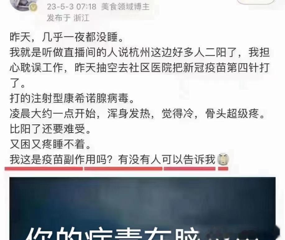 三类偏头痛，一方见效[赞][赞][赞]“救脑汤”一方，出自清代医家陈士铎所著《辨