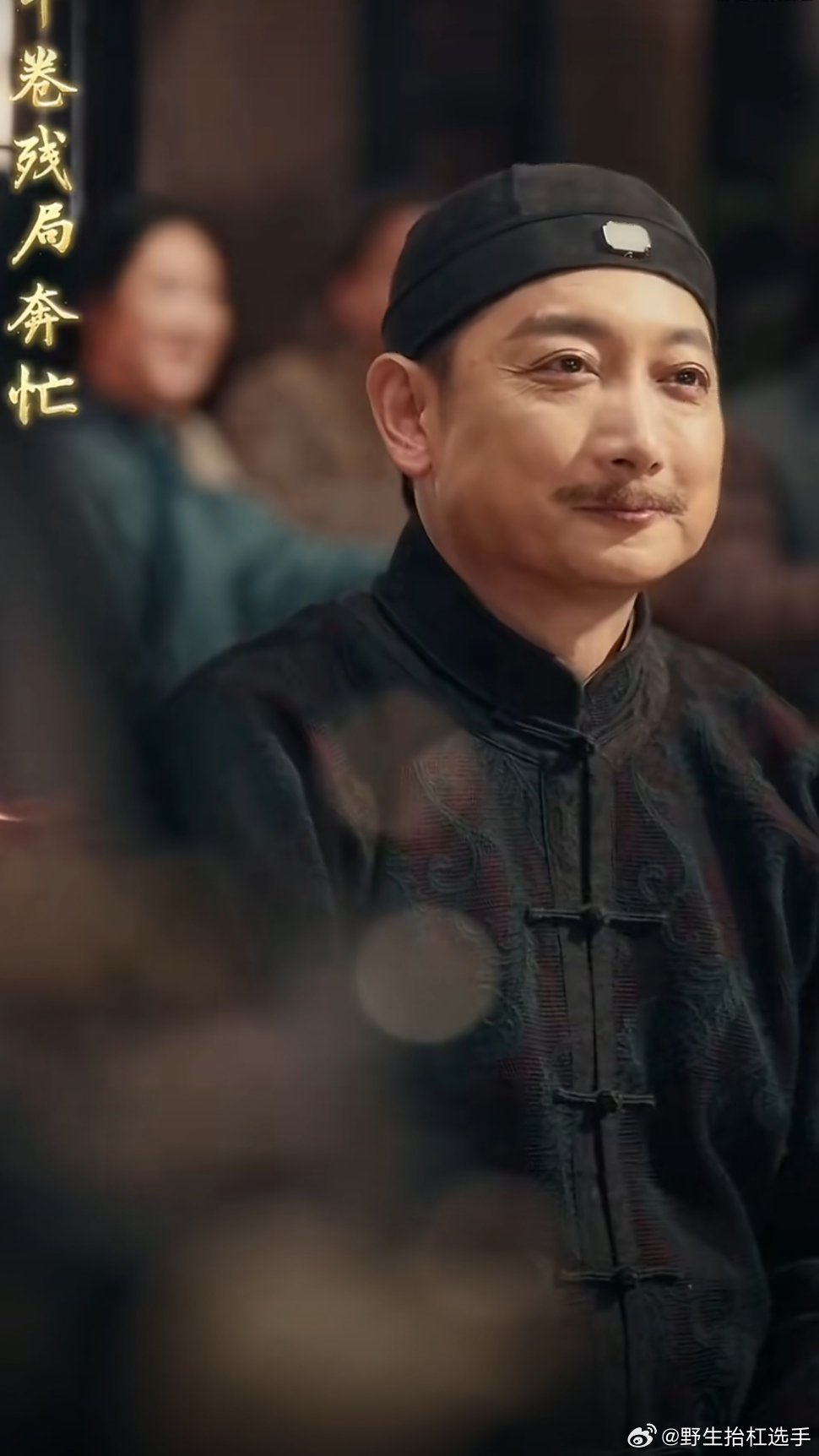 谭维维新歌是梦影主题曲谭维维这戏腔太绝了！搭配《梦影》这样的家国情怀，每一句都戳